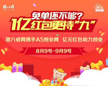 男子冒充小姐姐引诱少女发私密照