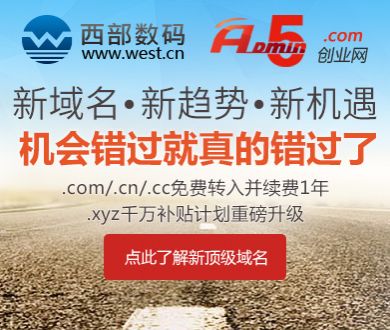 俞敏洪坦言公司管理方式出现偏差